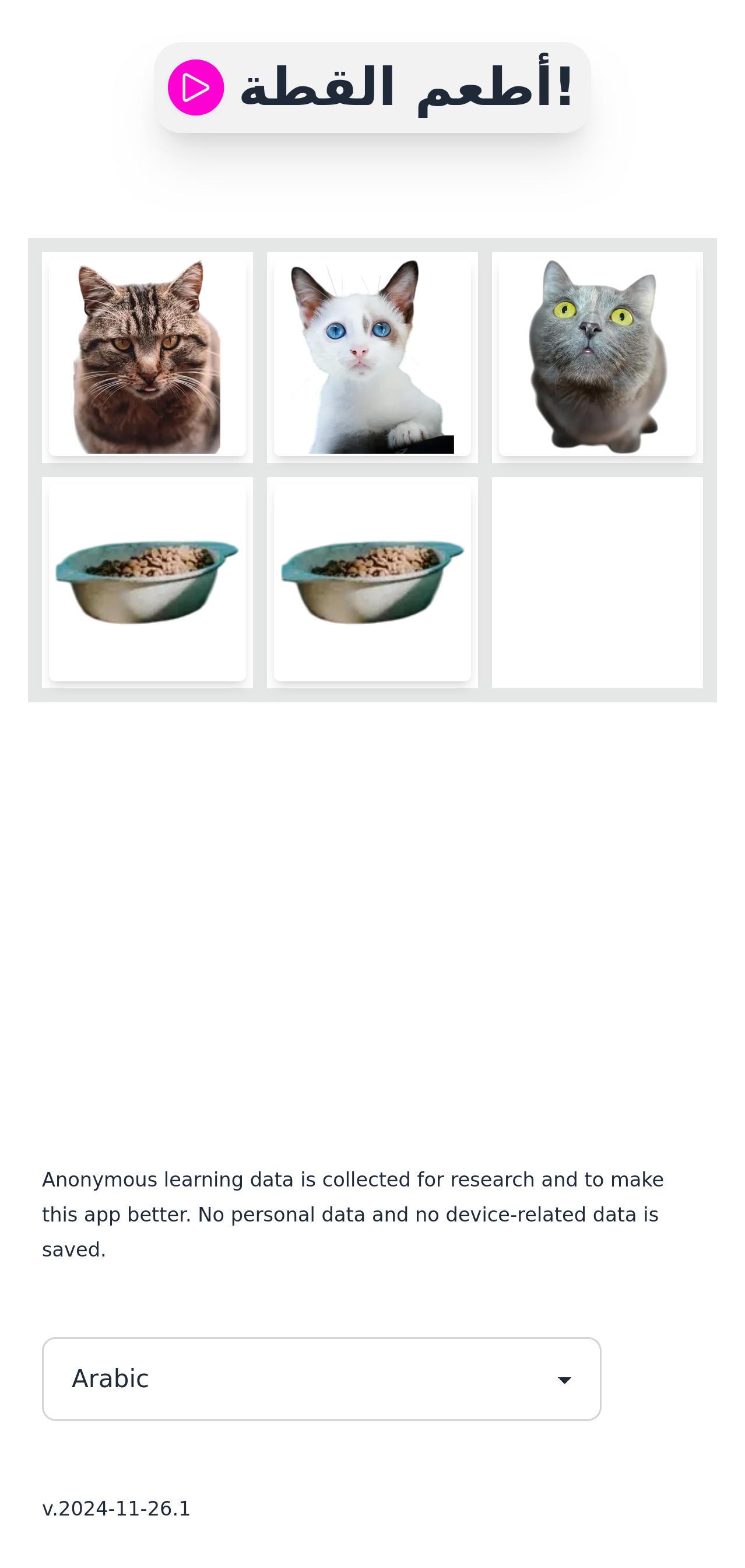 Screen Shot 2025-02-14 at 12.34.01.png